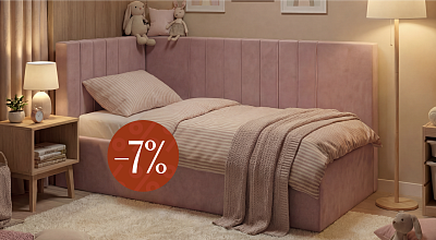 Выгодный комплект детская кровать Lilian (Лилиан) + матрас