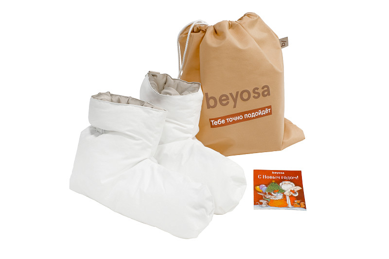 угги для сна новогодние. Слайд №5