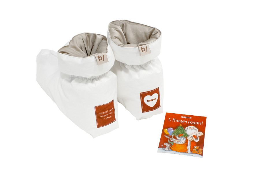 угги для сна новогодние, слайд №2