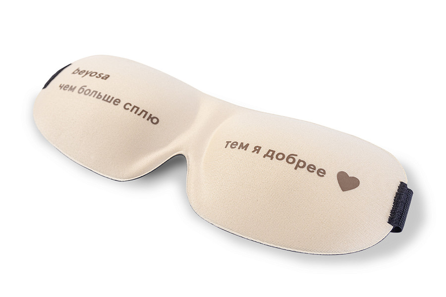 маска для сна beyosa, слайд №5