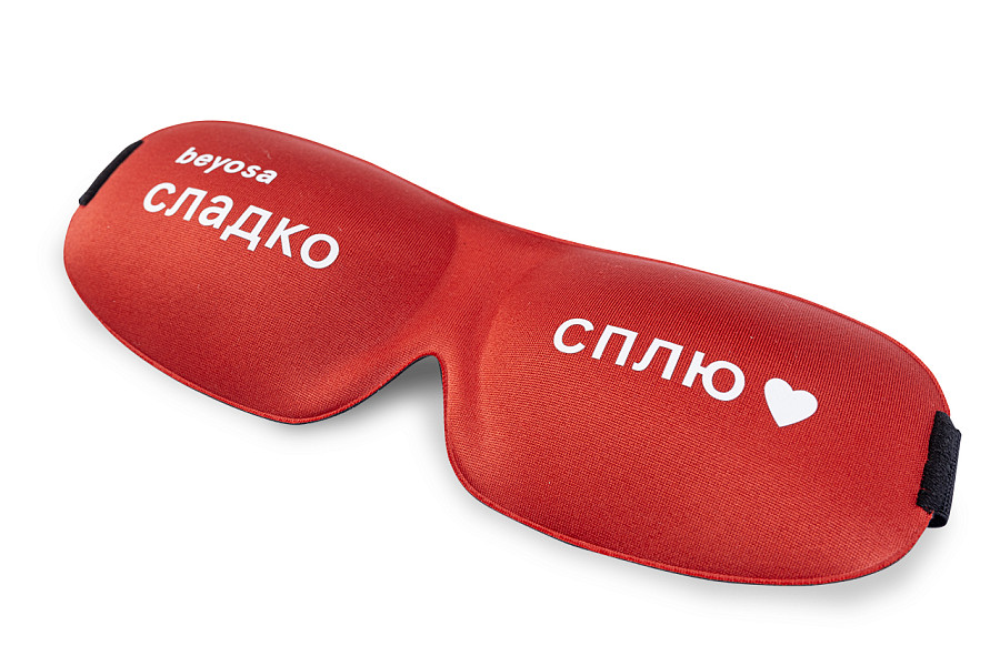 маска для сна beyosa, слайд №4