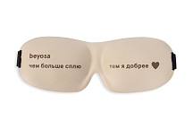 маска для сна beyosa, слайд №2